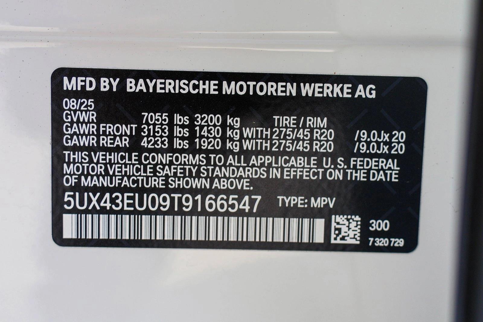 bmw 8 series 2026 WBAGV4C0XTCW18073 image bmw 8 series 2026 WBAGV4C0XTCW18073 image